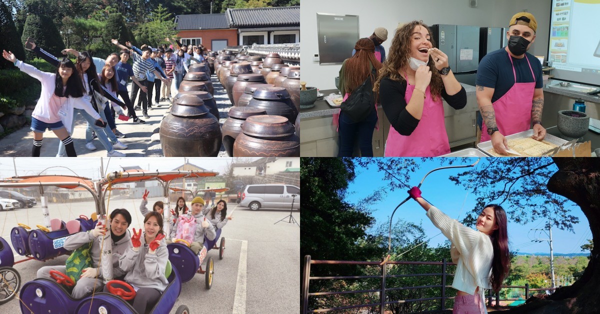 익산시