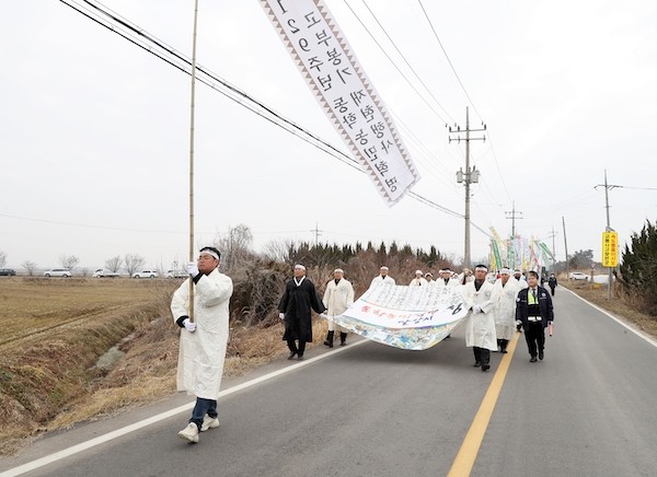 정읍시