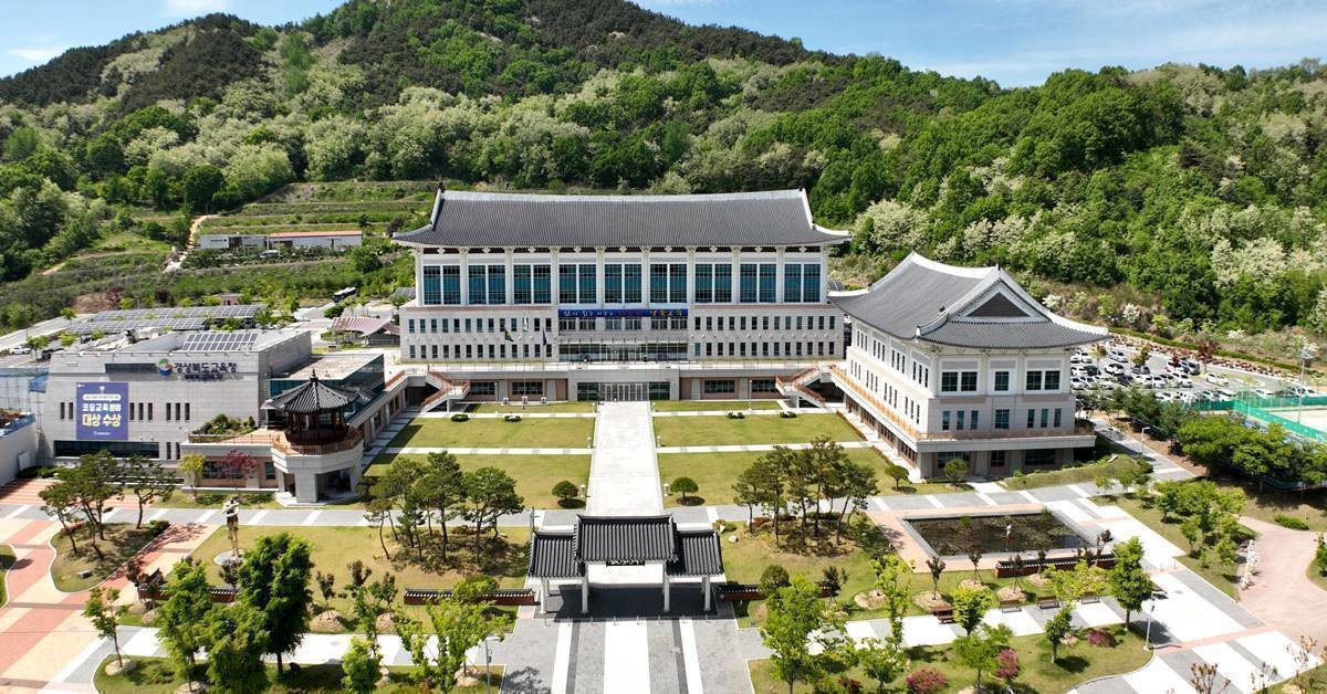 경북교육청은 2월 중 도내 모든 학교를 대상으로 신학기 학사 운영 안정화를 위한 ‘새 학년 교육계획 준비 주간’을 5일간 운영한다. 사진은 경북교육청 전경/경북교육청