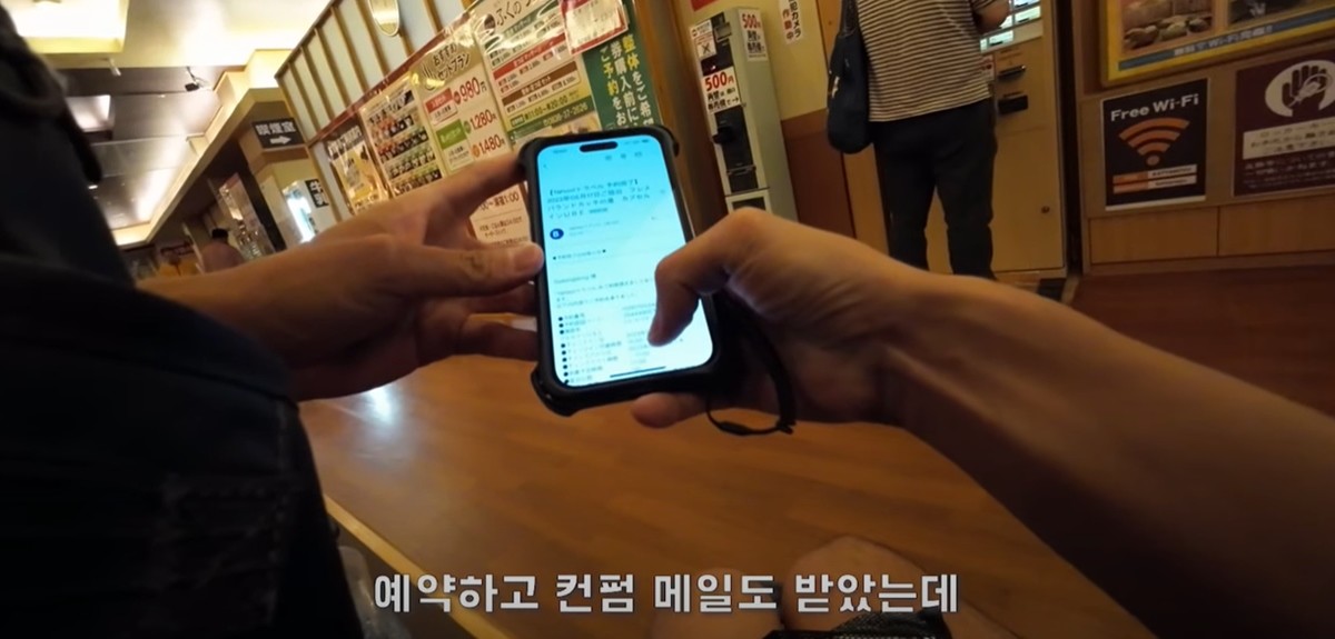 유튜브 채널 '꾸준'