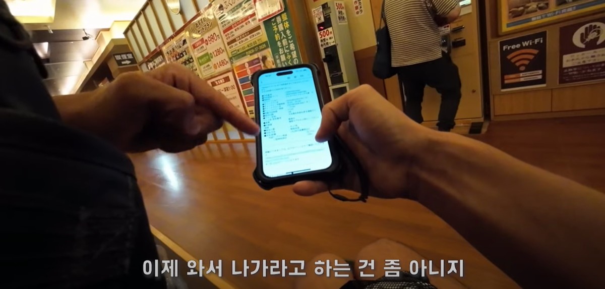 유튜브 채널 '꾸준'