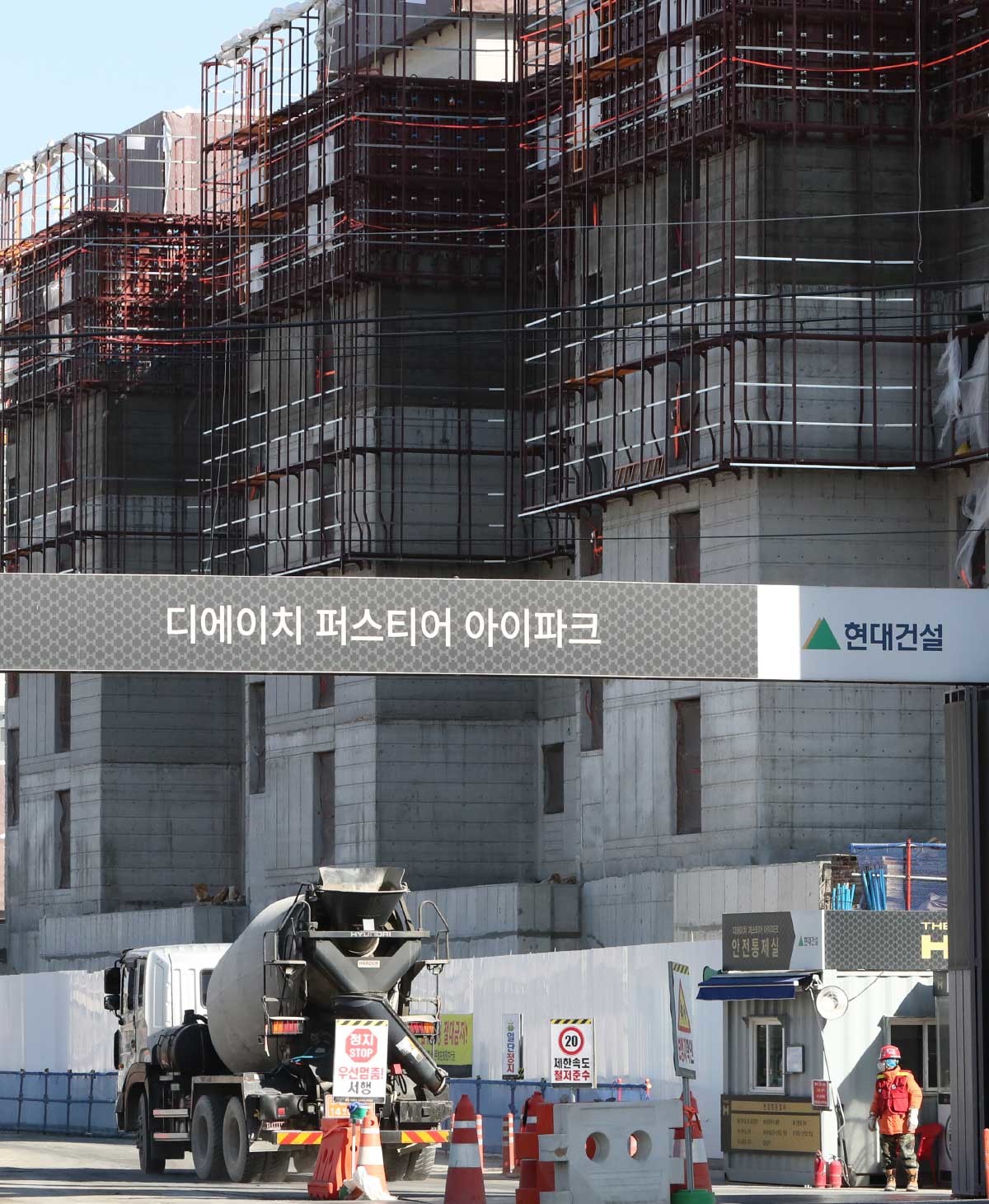 지난 2022년 1월 디에이치 퍼스티어 아이파크 현장 / 뉴스1