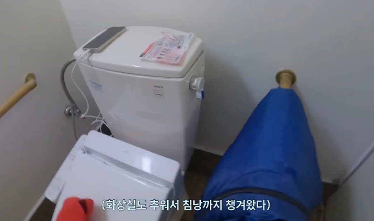 유튜브 채널 '조갬'