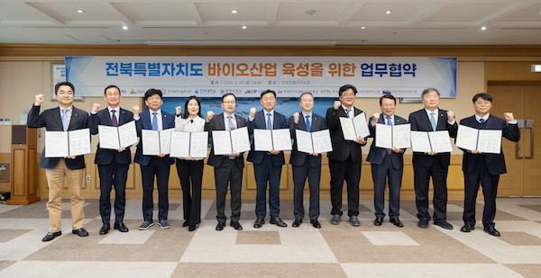 익산시