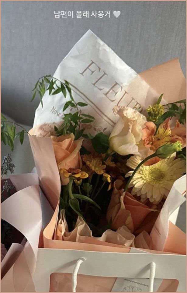 나균안 아내 A 씨가 “남편이 몰래 사왔다”라며 인스타그램에 올린 사진.