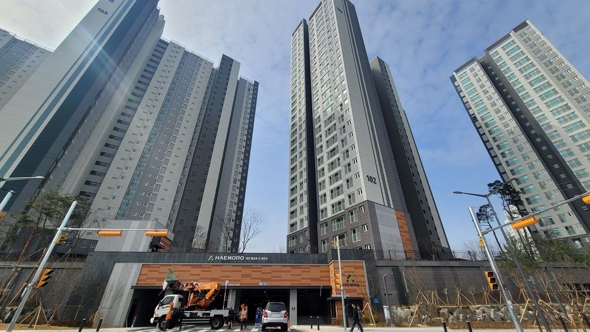 대전 중구, 선화B구역 재개발정비사업 준공인가 승인 / 대전 중구