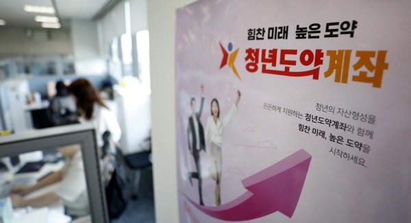 기사의 이해를 돕기 위한 사진 / 뉴스1