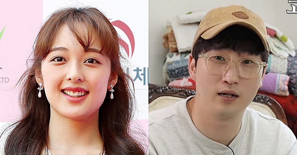 오는 6월 결혼하는 배우 김보라와 조바른 감독 / 뉴스1, 유튜브 '문화예술의전당'