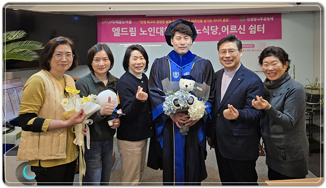 최세진 영양사, 최세연 국장, 최에스더 교수, 장민혁 총장, 장헌일 목사, 최원희 강사(왼쪽부터)