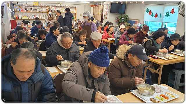 “고독사제로 향한 3.1절 나라사랑 사랑의 밥퍼 잔치”