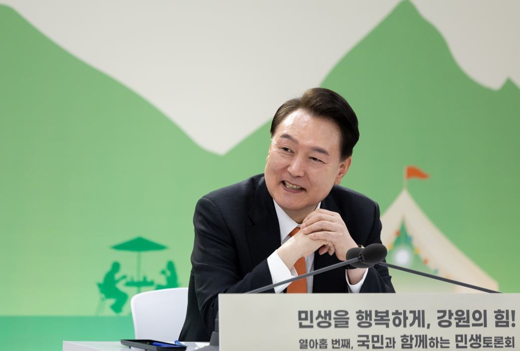 윤석열 대통령 / 뉴스1