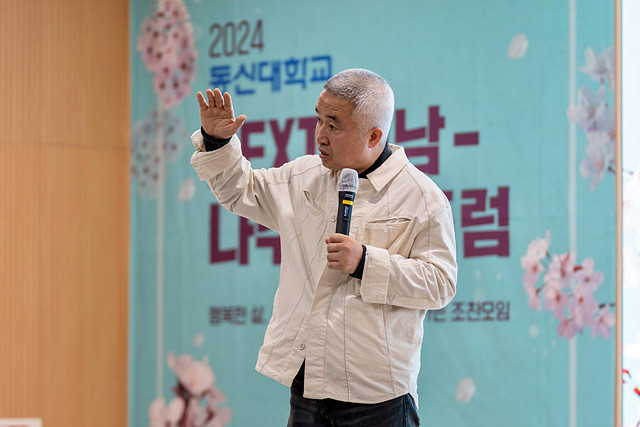 최진석 서강대 명예교수