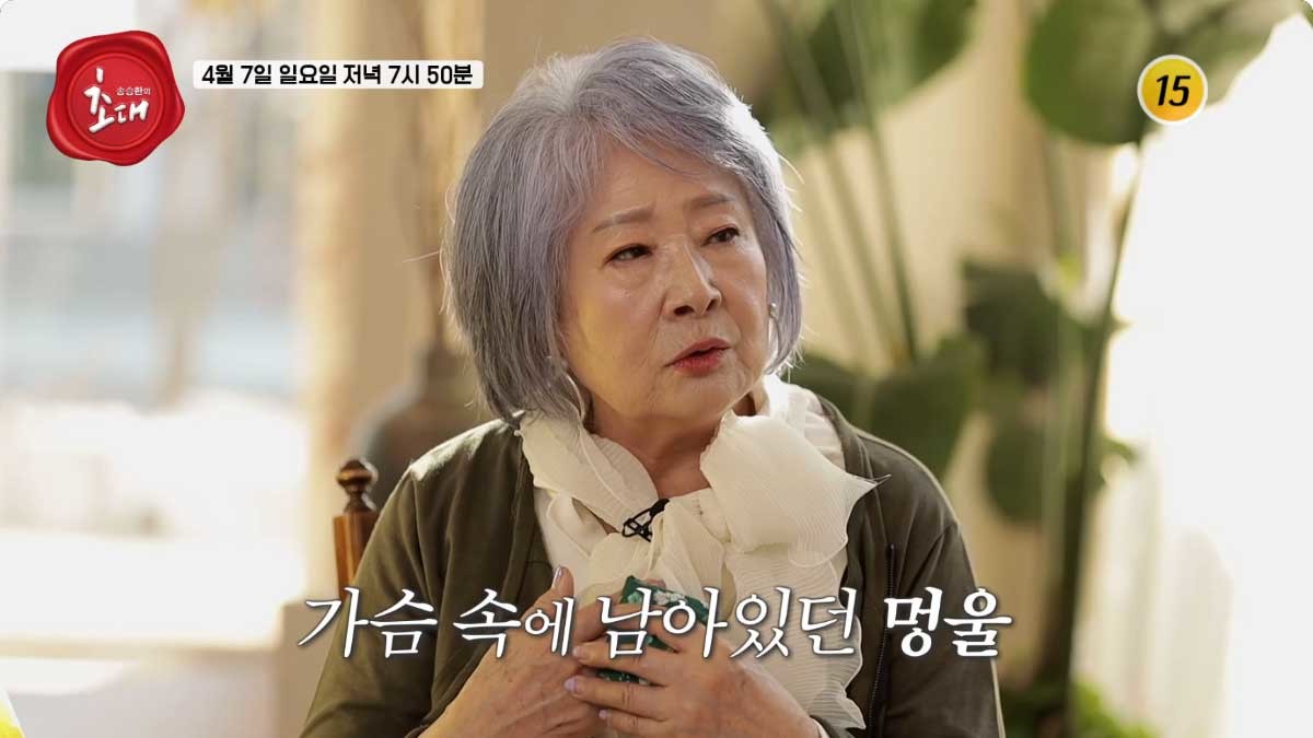 배우 정혜선 / TV조선 '송승환의 초대'