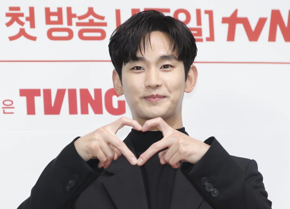 배우 김수현 / 뉴스1