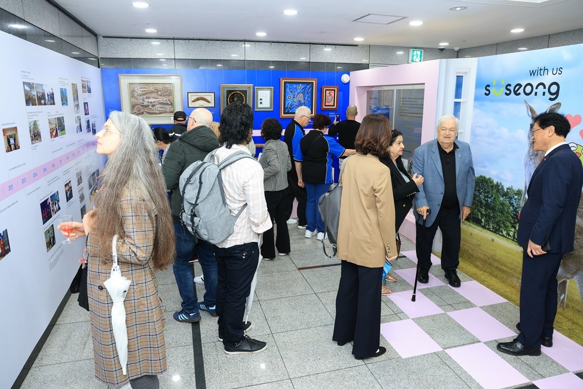 수성구, 호주 블랙타운시 자매결연 30주년 국제교류주간 행사 운영 / 수성구청