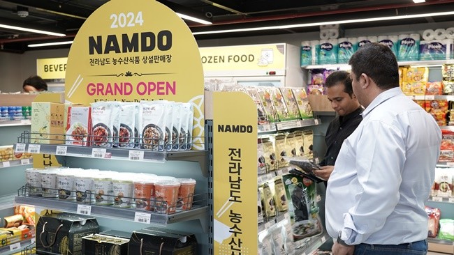 인도 전남상설판매장