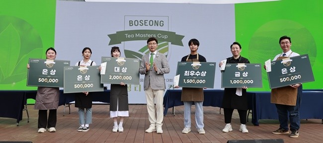 보성 티 마스터컵 시상식