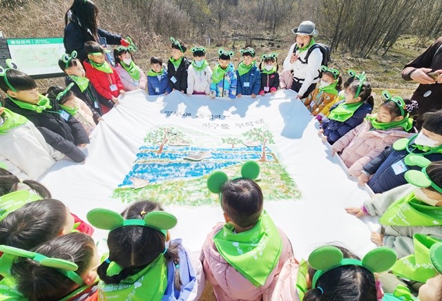 람사르습지 등록 기원 탐사대