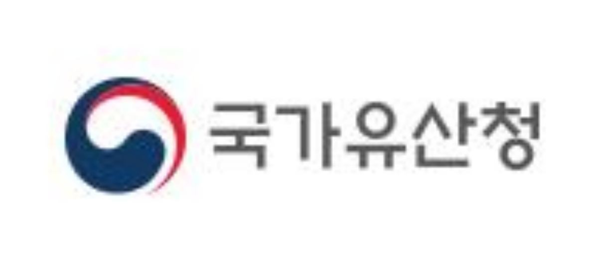 17일 새롭게 출범한 국가유산청 / 국가유산청