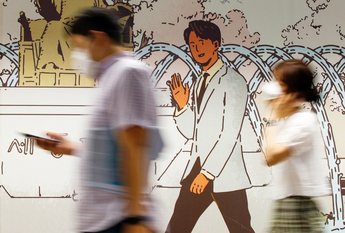 기사 이해를 돕기 위한 자료 사진 / 뉴스1