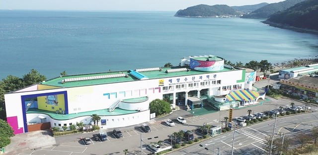 전라남도해양수산과학원