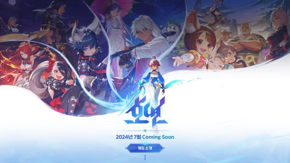 엔씨소프트의 신작 스위칭 RPG '호연' / 엔씨소프트