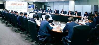 기보는 부산 본사에서 '2024년 상반기 기보 관련 정부대책 및 정책과제 추진계획' 확대간부회의를 개최하였다. / 사진제공=기보