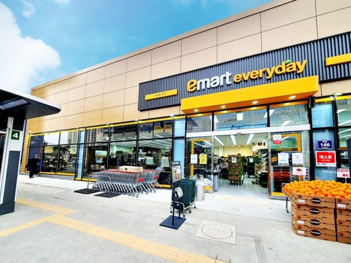 이마트에브리데이 매장 / 이마트에브리데이 제공
