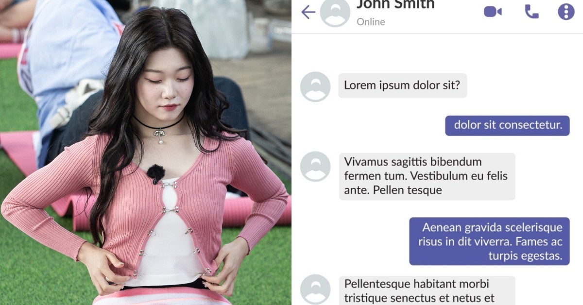 (왼쪽) 빌리 츠키 사진과 (오른쪽) 기사 이해를 위한 자료 사진 / 츠키 사진은 뉴스1에서 자료 사진은 셔터스톡에서 가져왔다