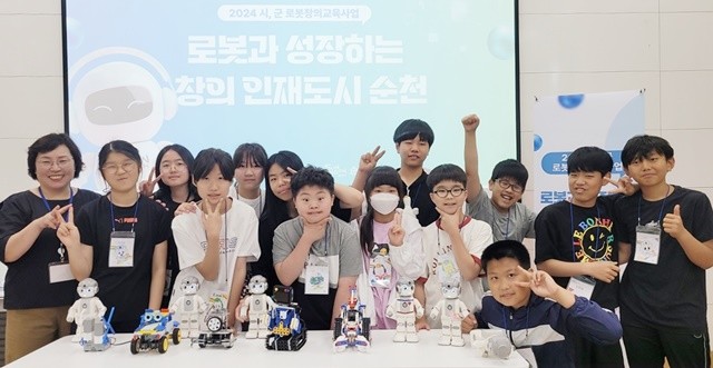 로봇창의교육 수행학교 황전초등학교