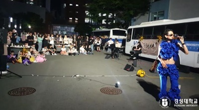 경성대 패션디자인학과, ‘한 여름밤의 경성 멧 갈라(Met Gala)’ 개최 - 뉴스 썸네일 이미지