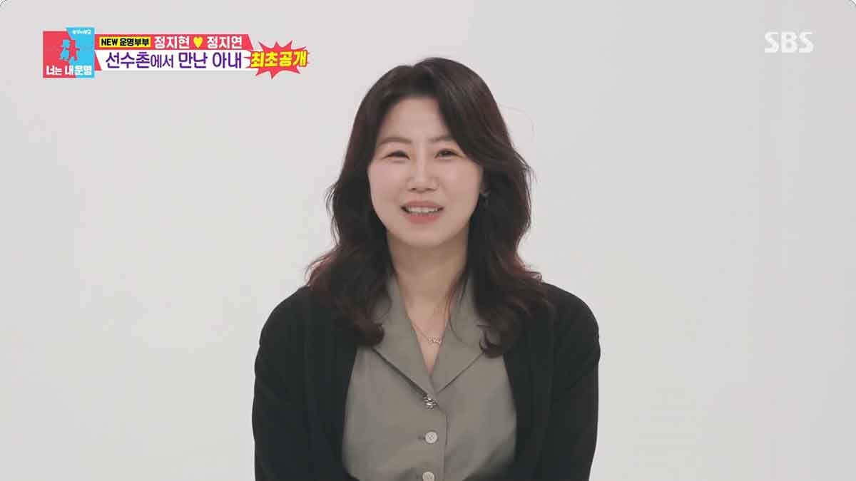 레슬링 영웅 정지현 와이프 정지연 / SBS '동상이몽2-너는 내 운명'