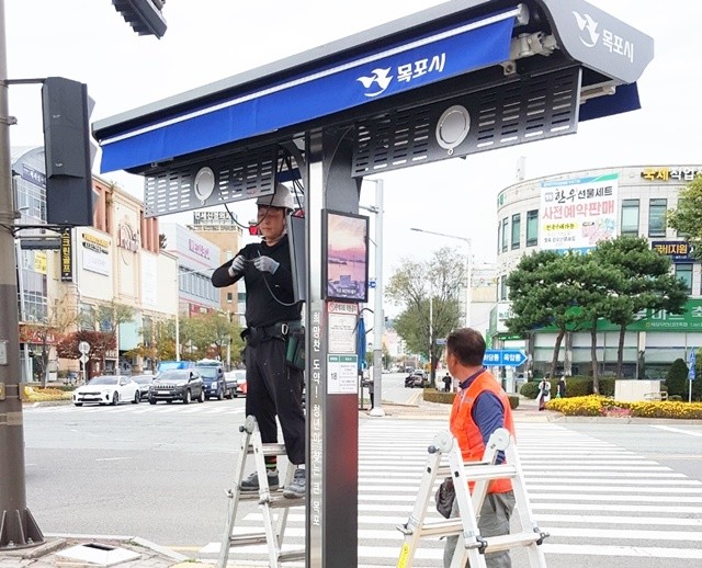 폭염저감시설-스마트그늘막
