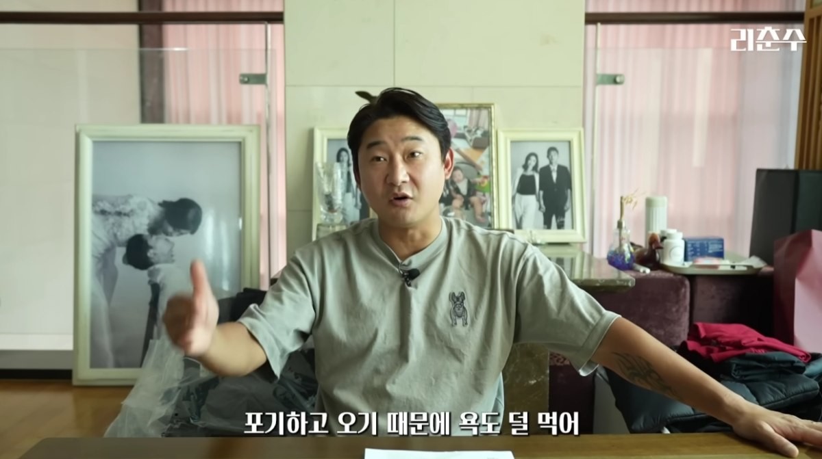 이천수가 유튜브 채널을 통해 자신의 생각을 밝히고 있다. / 유튜브 '리춘수 [이천수]'