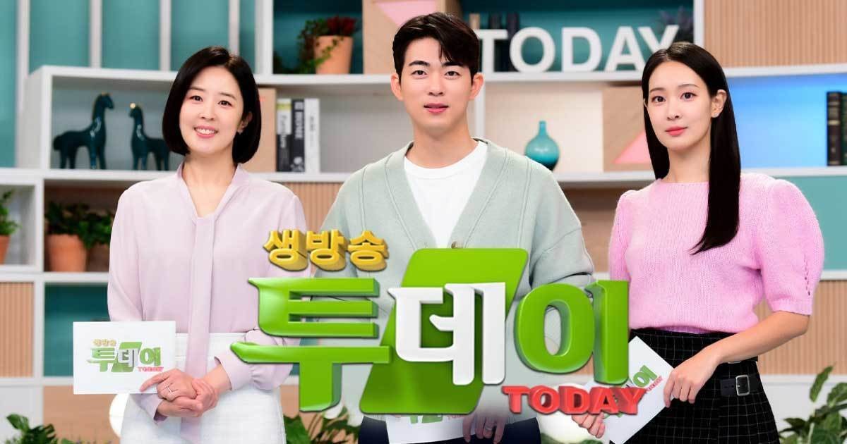 SBS 생방송투데이 사진 / SBS 생방송투데이 홈페이지
