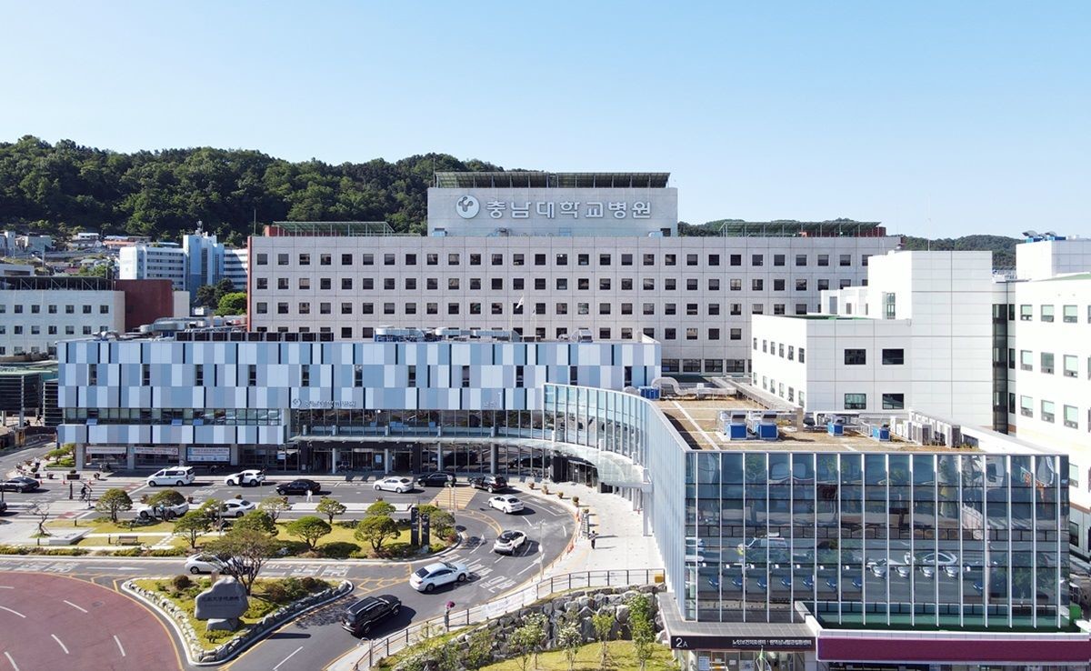 충남대병원 전경 / 충남대병원