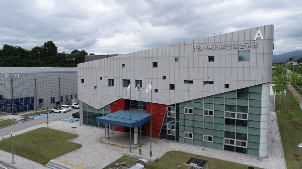 「남원바이오산업(화장품분야) 기술사업화 혁신성장지원사업」 / 전북특별자치도 남원시