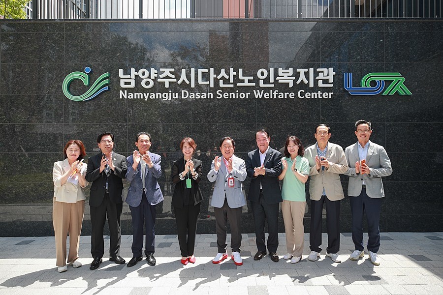 주광덕 남양주시장, 개관 앞둔 다산노인복지관 찾아 시설 점검