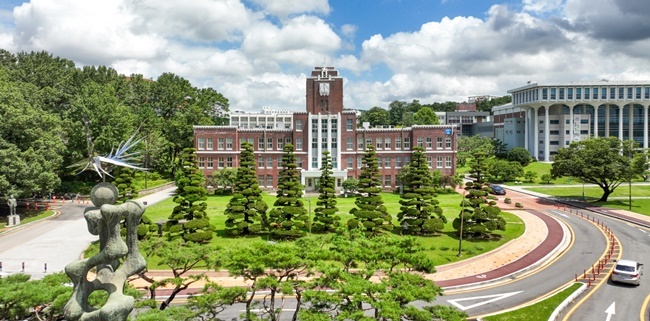 전남대, 한일 교환학생 프로그램 파견대학 선정 | 위키트리