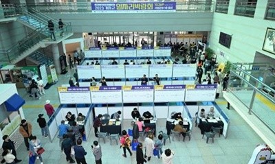 기장군(군수 정종복)은 오는 25일 기장군청 로비에서‘2024 신세계사이먼 부산 프리미엄 아울렛 채용박람회’를 개최한다. / 사진제공=기장군