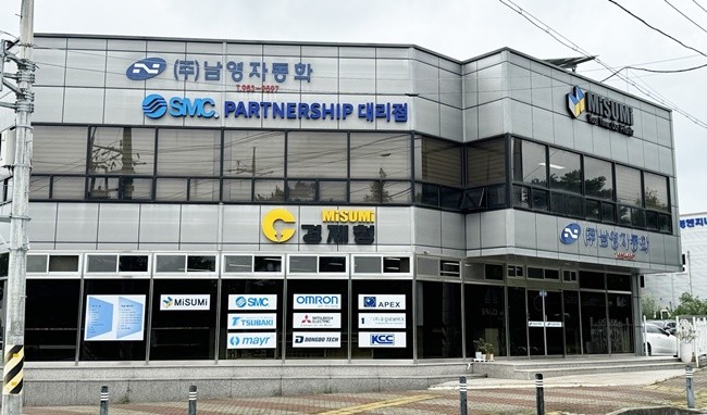 광주광역시 진곡산단에 위치한 남영자동화 사옥 전경