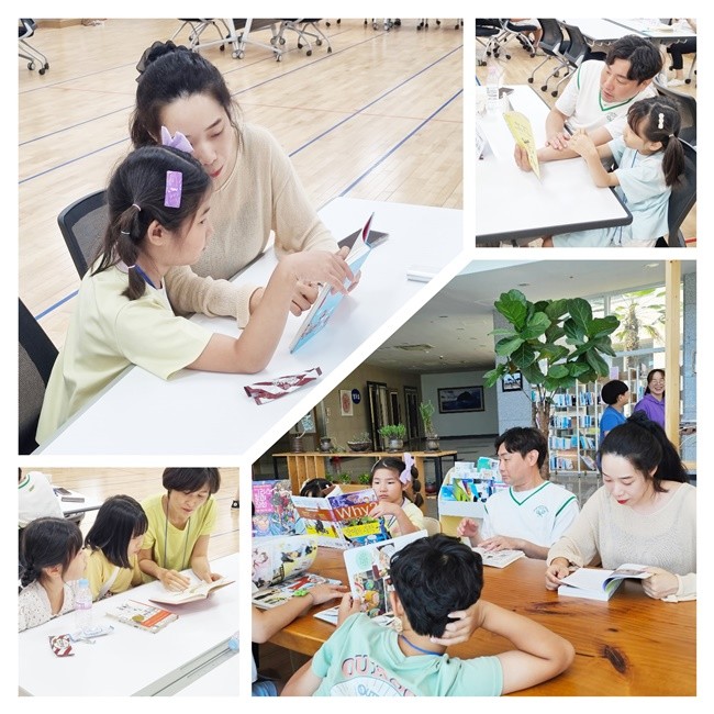 광주시교육청이 광주학생해양수련원에서 가족 독서 캠프를 실시했다.