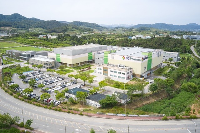 제 1 생물의약산업단지 (녹십자 공장)