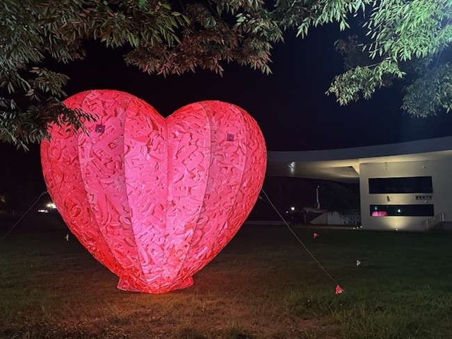 하트(신상철 작가)