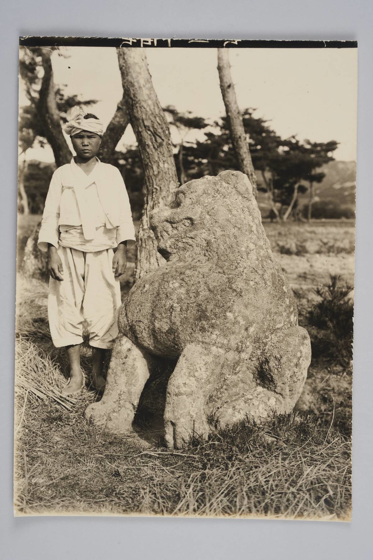 경주 원성왕릉 사자상