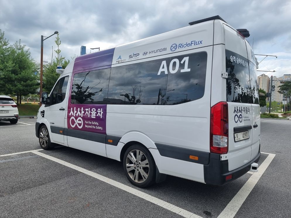 정부청사 순환 자율셔틀 차량사진 / 세종시(미래산업과)