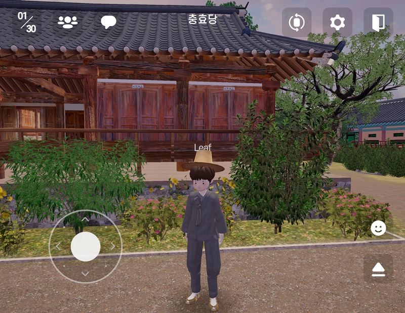 미러타운 - 경북월드 서비스 시연 화면  / 포항테크노파크 제공