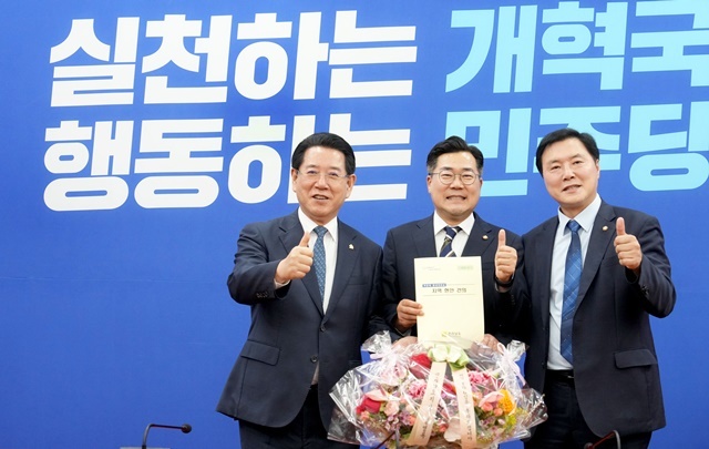 <b>김영록</b> 전남도<b>지사</b>, 국회 여야 지도부에 지역현안 건의