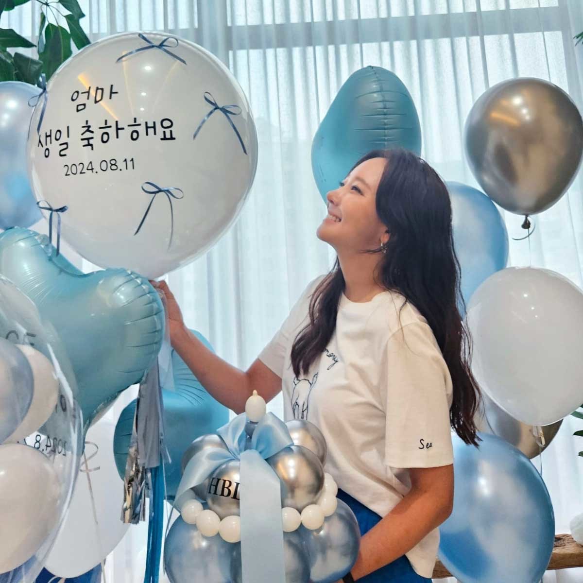 소유진이 행복해하는 모습. / 소유진 인스타그램