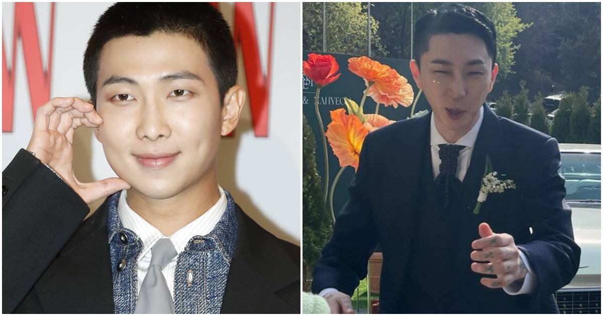 BTS RM이 슬리피 결혼식 때 낸 <b>축의금</b> '<b>액수</b>'가 <b>공개</b>됐는데...